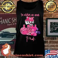 Lsu tigers football in october we wear pink s Tank top