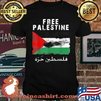 Free Palestine Free Jerusalem Gaza Flag Shirt