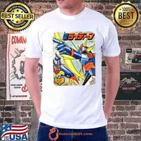 Brave Raideen T-Shirt