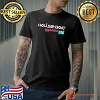 Houseboat 16 gganbu Classic T-Shirt