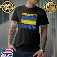 Best Support Ukraine I Stand With Ukraine T-shirt