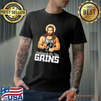 Hallowed be Thy Gains Christian Shirt
