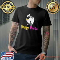 Happy purim cool jewish day quote happy purim shirt
