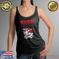 Tokyo Ghoul Animation 10th Anniversary Project Starts Shirt