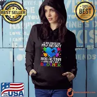 A Big Piece Of My Heart Has Autism And Hes My Brother Hoodie