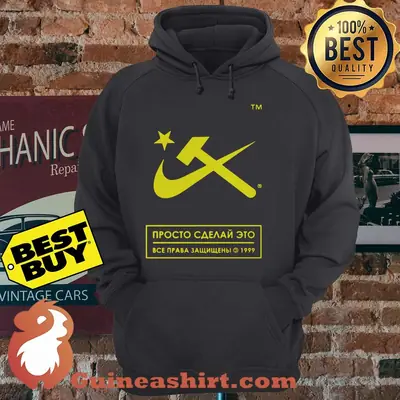 Aesthetic Hammer and Sickle TM 1999 hoodie
