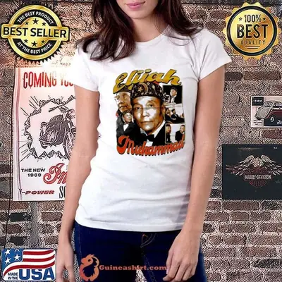 Elijah Muhammad picture collage vintage shirt
