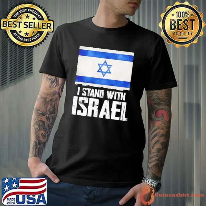 Flag I stand with Israel Unisex